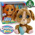 Emotion Pets Болно кученце с истински сълзи Cry Pets MTC01000